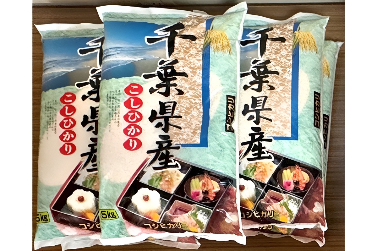 商品例