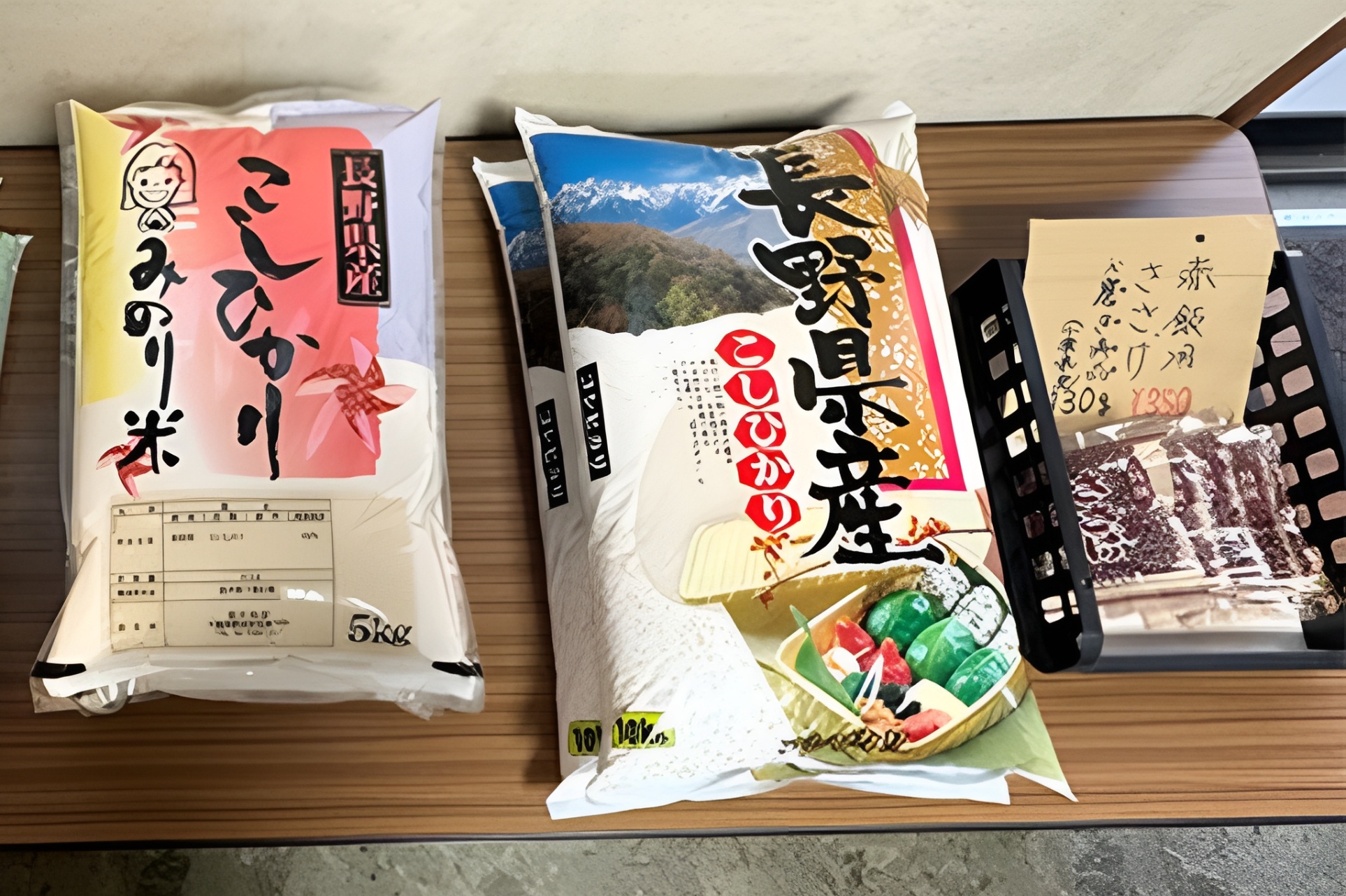 千葉県のおいしいお米をお探しなら