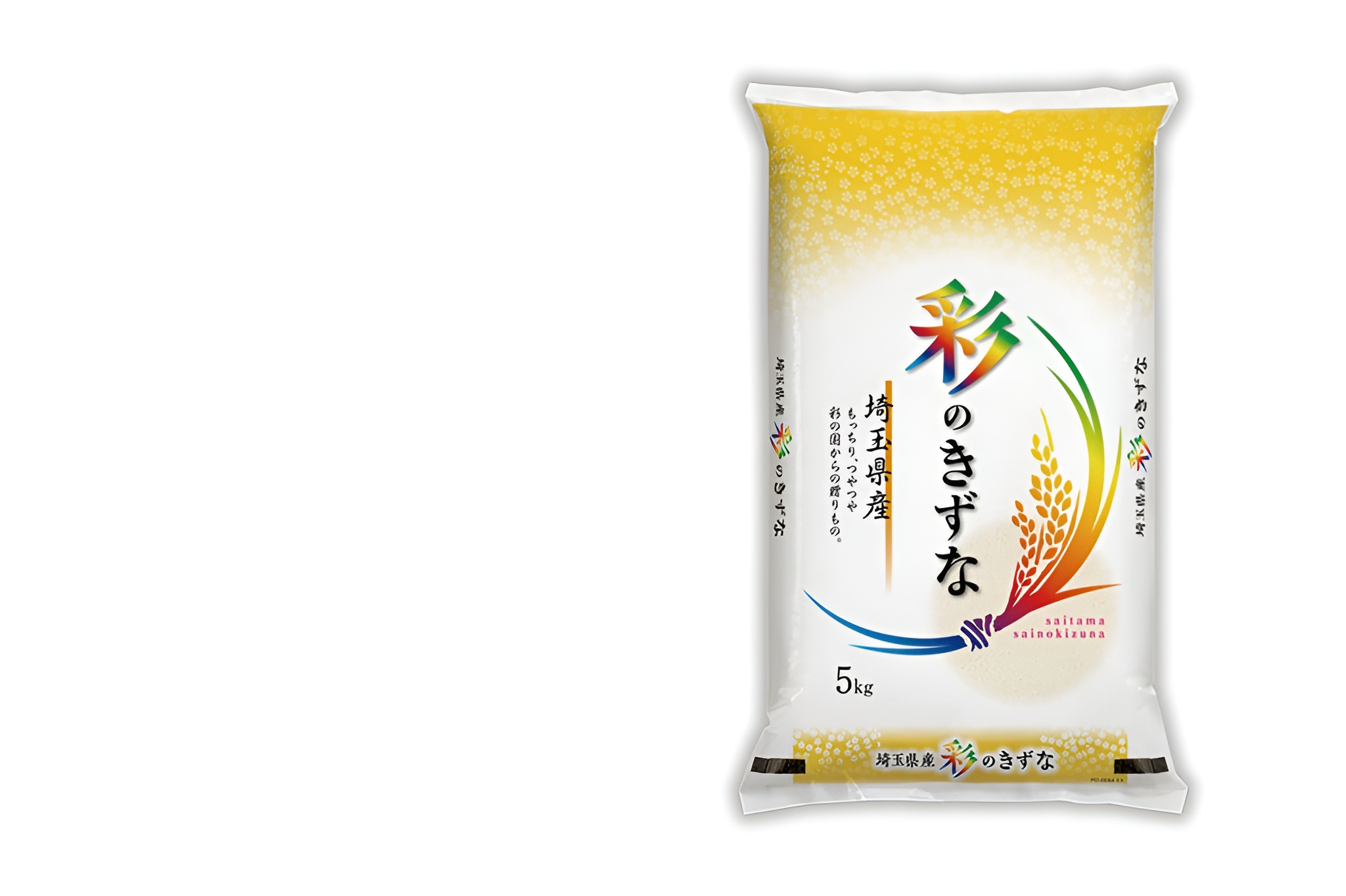 5kgの購入 | 千葉の米卸なら西村物産株式会社