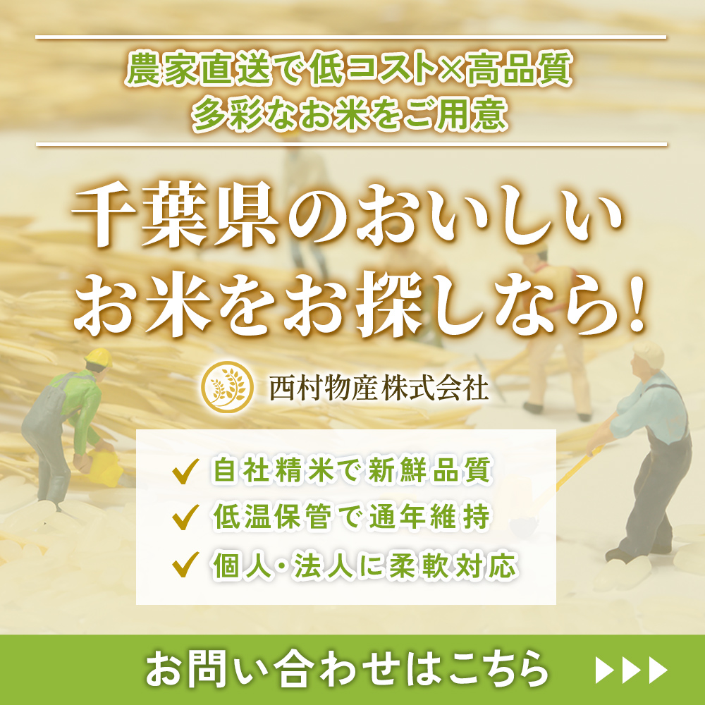 modal_banner